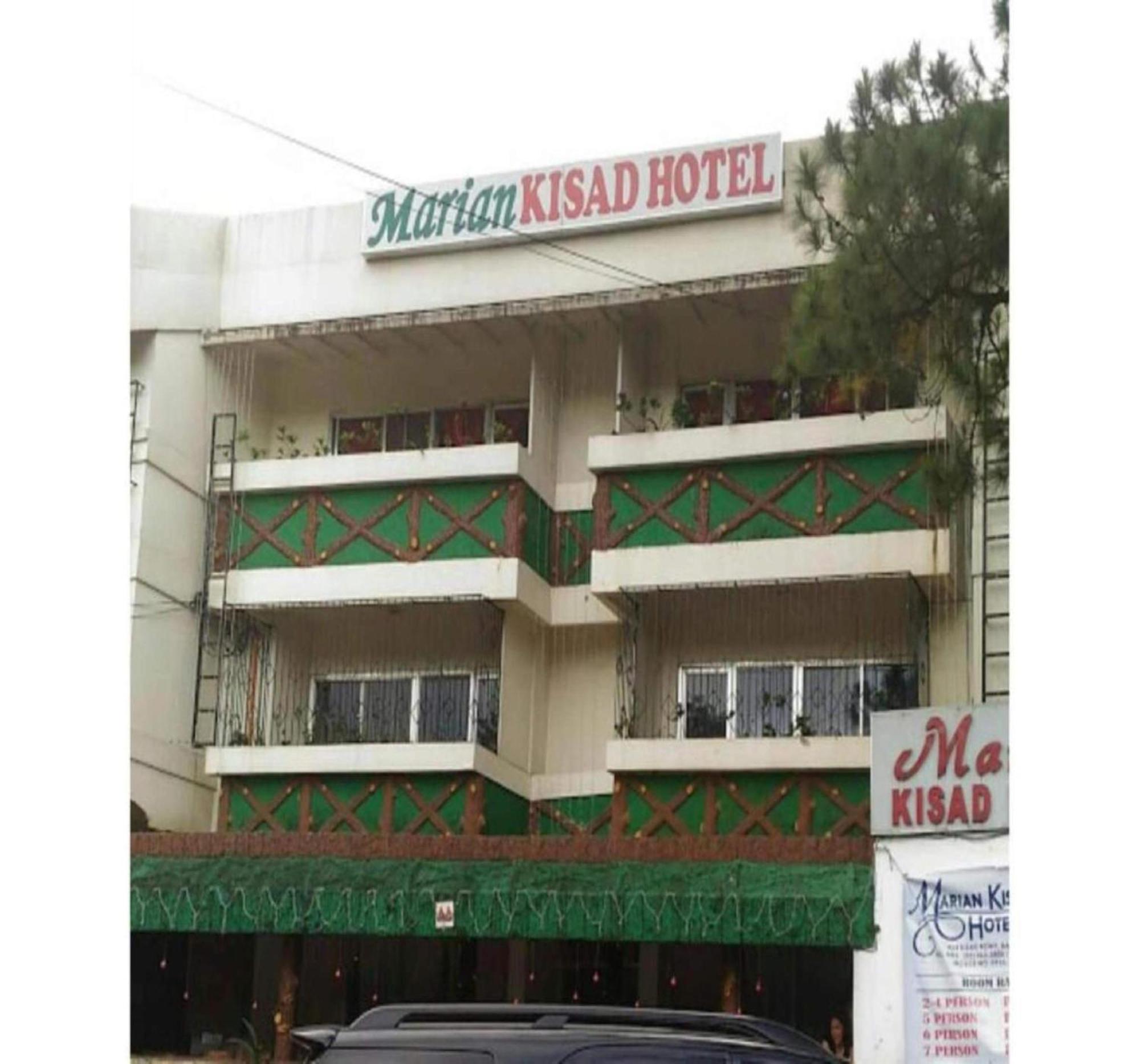 Marian Kisad Hotel Baguio City ภายนอก รูปภาพ